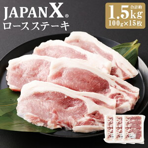 yӂ邳Ɣ[Łz JAPAN X ؃[XXe[L15/v1.5kg@y04301-0051z