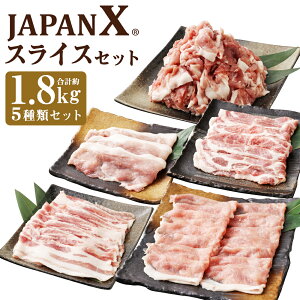 yӂ邳Ɣ[Łzy3zJAPAN X5XCXZbg1.8kg y^pbNE[XE[XEoEEԁz@y04301-0550z