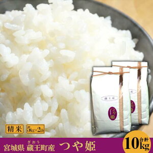 yӂ邳Ɣ[Łzߘa7NYāYP10kgiāE5kg×2j@y04301-0146z