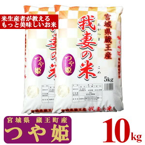 yӂ邳Ɣ[Łzߘa7NYāY@Ȃ̕āiPj@5kg×2܁@y04301-0236z