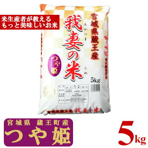 yӂ邳Ɣ[Łzߘa7NYāY@Ȃ̕āiPj@5kg@y04301-0382z