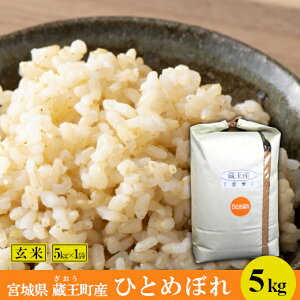 yӂ邳Ɣ[Łzߘa7NYāY@ЂƂ߂ڂ@5kg@y04301-0389z