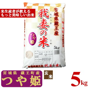 yӂ邳Ɣ[Łzߘa7NYāY@Ȃ̕āiPj@5kg@y04301-0383z