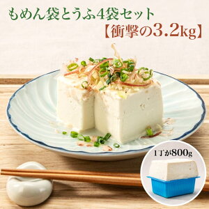 yӂ邳Ɣ[ŁzyTVŏЉ i]ŋ܎܁z߂܂Ƃ4܃Zbg@Ռ3.2kg@y04301-0940z