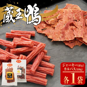 yӂ邳Ɣ[Łz@W[L[EJpXZbg@y04301-0789z   {錧Y  