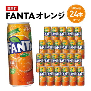 yӂ邳Ɣ[Łzt@^IW@500ml×24{@y04301-0520z
