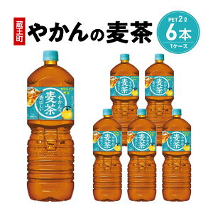 yӂ邳Ɣ[Łz₩̔fromu@PET2L×6{@y04301-0522z