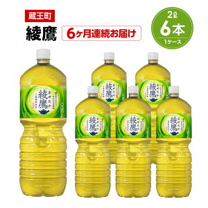 yӂ邳Ɣ[Łzy2`12A͂z@2L PET×6{@y04301-0624`629z RJER[ {g[YWp ybg{g v 12L 1P[X {錧   Β  ₽