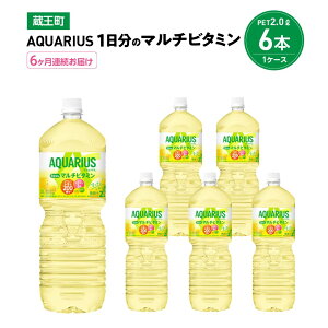 yӂ邳Ɣ[Łzy2`12A͂zANGAX1̃}`r^~@2L PET×6{@y04301-0678`683z RJER[ {g[YWp ybg{g v 12L 1P[X {錧  