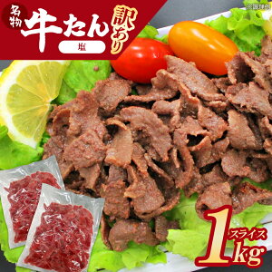 yӂ邳Ɣ[Łzys\zVE󂠂苍^ij1kg@y04301-0872z
