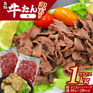 yӂ邳Ɣ[Łzys\zVE󂠂苍^() 1kg@育˃no[Oty04301-0872z