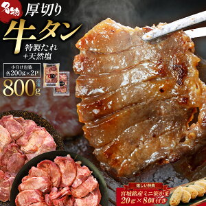 yӂ邳Ɣ[ŁzVE炩^iʎEj800gEܕty04301-0567z  ^ ^    ē BBQ 䖼 {Y ؂ a   lC 