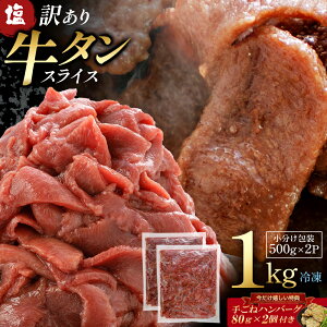 yӂ邳Ɣ[ŁzVE󂠂苍^() 1kg 育˃no[Oty04301-0872z{錧    ^ A  䋍^   ē BBQ J  Ε v