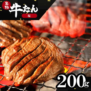 yӂ邳Ɣ[ŁzVEdĂ̋^ij@200g@y04301-0761z    ؂ 8mm   {錧  Mtg