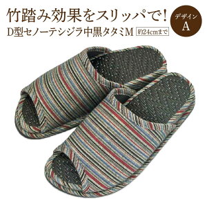 yӂ邳Ɣ[ŁzD^Zm[eVW^^~Mi24cm܂Łj 2fUCI@y04301-0586z