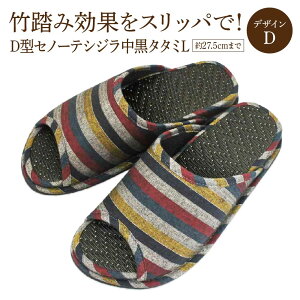 yӂ邳Ɣ[ŁzD^Zm[eVW^^~Li27.5cm܂Łj 2fUCI@y04301-0587z