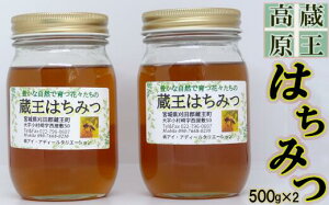 yӂ邳Ɣ[Łz݂͂l@500g×2{@y04301-0286z