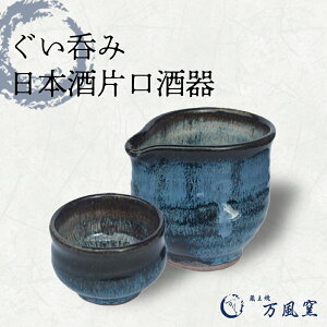 yӂ邳Ɣ[ŁzĖq@ۂ݂Ɠ{pЌ @y04301-0759z