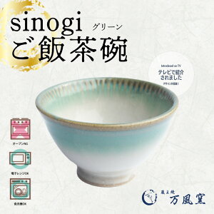 yӂ邳Ɣ[ŁzĖq@sinogiђqiO[j y04301-0721z