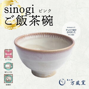 yӂ邳Ɣ[ŁzĖq@sinogiђqisNj y04301-0722z