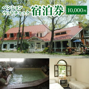 yӂ邳Ɣ[ŁzyVEbh`bN@h1~@y04301-0949z ̌`Pbg ̌^ԗi h VR