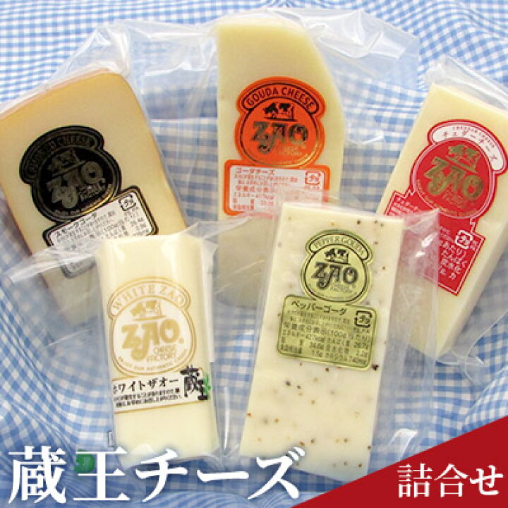 道の駅で大人気のチーズ さけるチーズ ロングタイプ 3本セット 道の駅で大人気のチーズ さけるチーズ ロングタイプ 3本セット