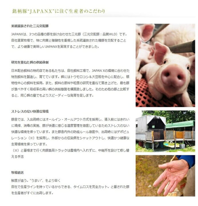楽天市場】【ふるさと納税】訳あり セット JAPAN X 豚小間 500g×3 1.5kg &家庭用 牛タン 塩味 600g 計2.1kg 【 牛 豚 お肉 牛肉 炒め物 豚肉 焼肉 切り落とし 国産 】 : 宮城県蔵王町 楽天市場】【ふるさと納税】訳あり セット JAPAN X 豚小間 500g×3 1.5kg &家庭用 牛タン 塩味 600g 計2.1kg 【 牛 豚 お肉 牛肉 炒め物 豚肉 焼肉 切り落とし 国産 】 : 宮城県蔵王町