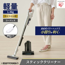 楽天市場 ふるさと納税 家電 の通販