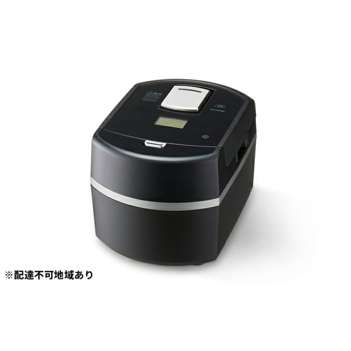 楽天市場 ふるさと納税 瞬熱真空釜 Ihジャー炊飯器5 5合 Rc If50 B キッチン用品 調理家電 瞬熱真空釜 Ihジャー炊飯器 宮城県大河原町