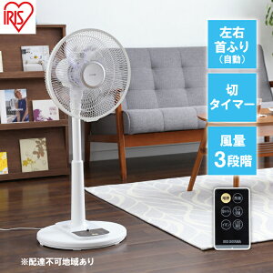 yӂ邳Ɣ[Łz@ R rO LFA-306-W zCg ACXI[} Ɠd di rO@ rOt@ t@ U U@ R Rt ^C