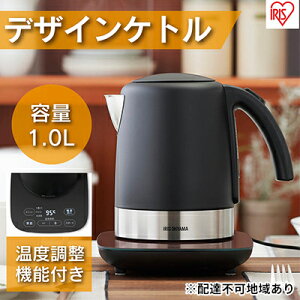 yӂ邳Ɣ[ŁzPg dC|bg dCPg fUCPg xߕt IKE-D1000T-B ubN    g eB[ R[q[  ACXI[} Ɠd ] V