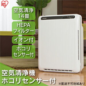 yӂ邳Ɣ[ŁzC@ RpNg 14 PMAC-100-S ACXI[} zRZT[t C ^oR 14 ԕ΍ PM2.5΍ EL L CI É l炵