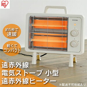 yӂ邳Ɣ[ŁzԊO dCXg[u dCq[^[ IEHD-800-C AC{[ ACXI[} g ^  g[ Z~bN q[^[ ߓd gC RpNg ^ y Lb` ׋ E