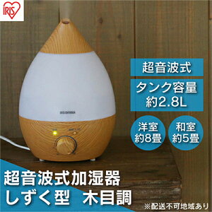 yӂ邳Ɣ[Łz  ^ g UHM-280SM-T ؖڒ ACXI[}  A} g ItBX ^ y RpNg g ^ ؖڒ  rO Q