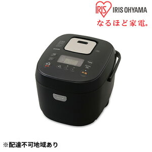 yӂ邳Ɣ[Łzъ erŏЉ IHW[ъ10 RC-IK10-B ubN ACXI[} ꏡ  ꏡ 10 уW[ IH ih ۉ ^C}[ ɂ Lb`pi Ɠd H