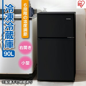 yӂ邳Ɣ[Łz① Ⓚ① 90L ^ IRSD-9B-B ACXI[} Ɠd ^① 2hA① 2hA ZJh① ZJh Tu① Tu 2  50cm ȉ EJ ① Ⓚ Xg