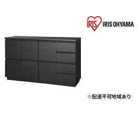 【ふるさと納税】リビングキャビネット RCB-1190 ブラック　【雑貨 日用品 インテリア】