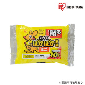 yӂ邳Ɣ[ŁzۂۂƑ \~j PKN-10HM 10P×48 ACXI[} G pi ĝ