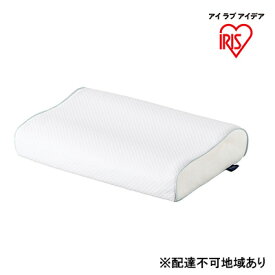 【ふるさと納税】エアリーピロー高反発コンパクトタイプ APHC-35　【 寝具 枕 横向き 寝返り 】