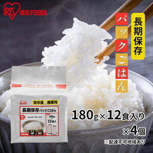 yӂ邳Ɣ[ŁzyhЁzۑpbN͂i180g×12Hj×4 pbN pbN͂ Ղ͂ l炵 `   CX ߂邾 ȒP Z XgbN p 