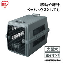 楽天市場】エアトラベルキャリーATC-870の通販