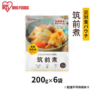 yӂ邳Ɣ[ŁzyhЁzБΐHpE`}O 200g×6 ACXI[} y HHi gg RR J_ ۑH Ղ  { ύ  퉷 5N ۑ ЊQ