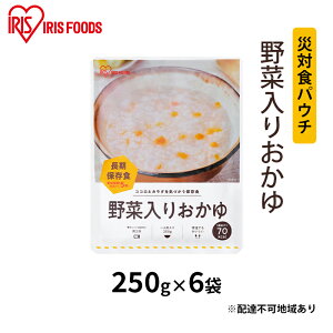 yӂ邳Ɣ[ŁzyhЁzБΐHpE`ؓ肨 250g×6 ACXI[}  y ۑH VY RVqJ グ 퉷 5N ۑ H ЊQ