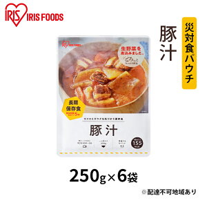 yӂ邳Ɣ[ŁzyhЁzБΐHpE`؏` 250g×6 ACXI[} y HHi gg ۑH   ؓ  퉷 5N ۑ \ H ЊQ