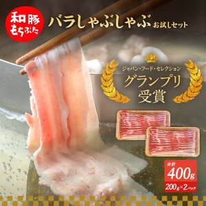 yӂ邳Ɣ[ŁzԂ  o Ԃԗp Zbg ̂ґ 200g 2pbN Ԃ a  ؓ |[N    Ԃ u^ o  AEghA 