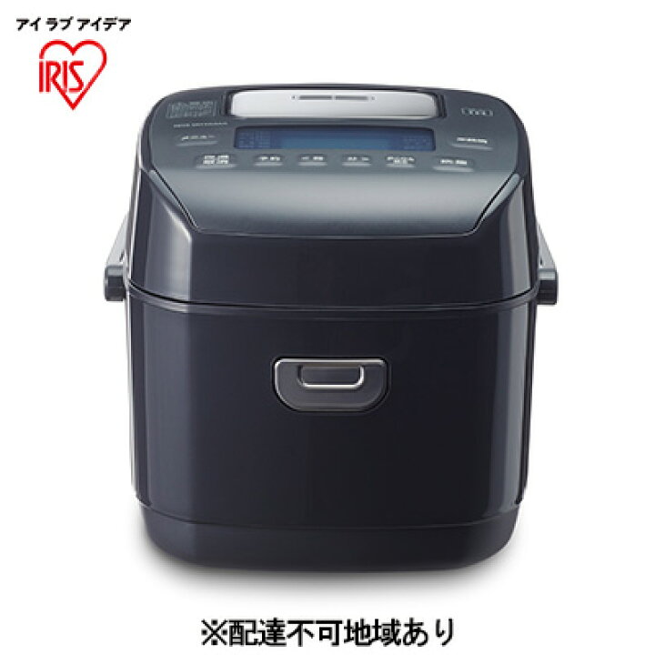 楽天市場】【ふるさと納税】炊飯器 3合 ih 圧力ih アイリスオーヤマ 
