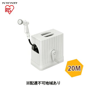 yӂ邳Ɣ[ŁztJo[z[X[EX 20M FHEXN[20 Cgx[W/zCg ACXI[} G  |   O 򉻂ɂ ݂ɂ  ʒ 6 ˃p^[