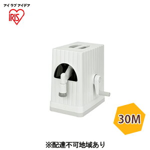 yӂ邳Ɣ[ŁztJo[z[X[EX 30M FHEXN[30 Cgx[W/zCg ACXI[} G  |   O 򉻂ɂ ݂ɂ  ʒ 6 ˃p^[