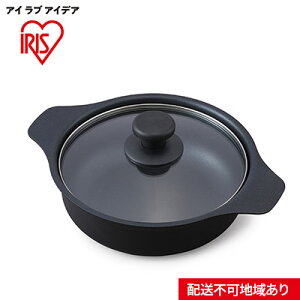 yӂ邳Ɣ[Łz IHΉ 20cm IHKP[P20-B ubN Lb`pi Ɠd ACXI[}