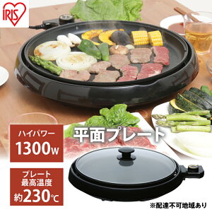 yӂ邳Ɣ[Łzzbgv[g ی^zbgv[g IHP-C320-B ubN ACXI[} 10,000~䂨ߕԗi Lb`pi Ɠd ē p[eB[